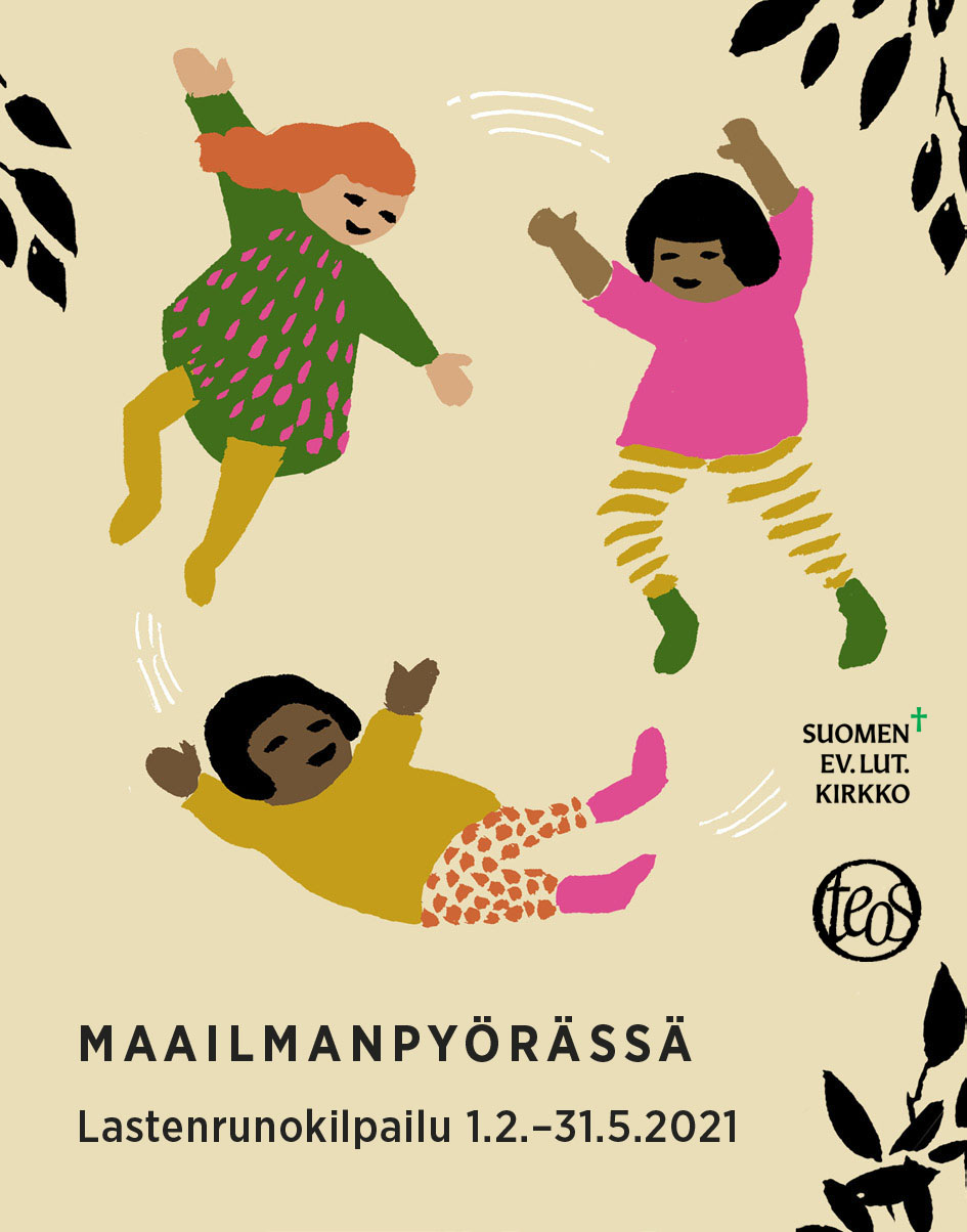Piirretty juliste, jossa on leikkiviä lapsia. Teos ja Suomen ev.lut. kirkko järjestävät yhteisen lastenrunokilpailun.