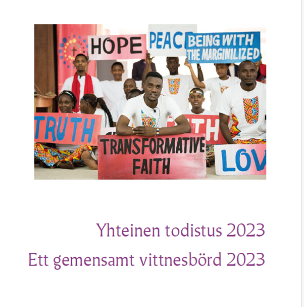 Yhteinen todistus -asiakirjan kansikuva