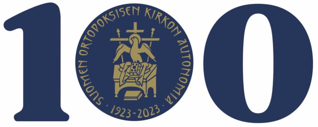 Tomos 100 juhlavuoden logo.